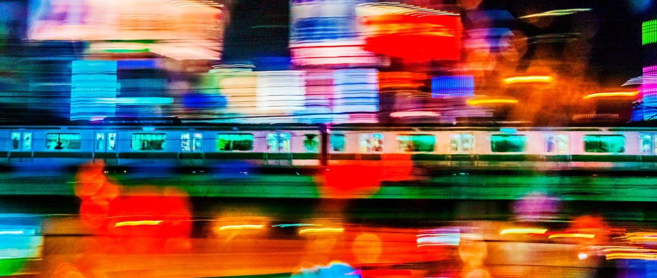 Within A Whirlwind Life