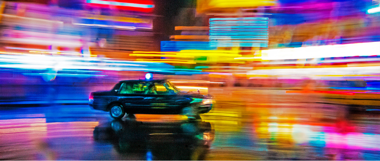 On Lonely Planet Tokyo